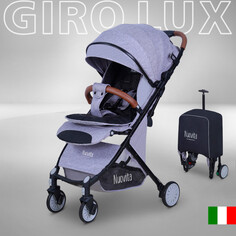 Прогулочные коляски Прогулочная коляска Nuovita Giro Lux