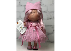 Куклы и одежда для кукол Nines Artesanals dOnil Кукла Mia Special case 30 см 3012