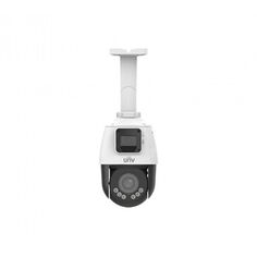 Видеокамера IP Uniview 2 x 1/2.8", 2 x 2 Мп IPC9312LFW-AF28-2X4
