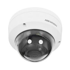 Видеокамера IP Hikvision 2Мп DS-2CD2123G2-IS(2.8MM)