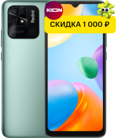 Смартфон Xiaomi