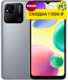 Смартфон Xiaomi