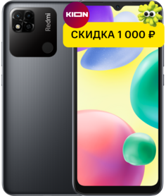 Смартфон Xiaomi