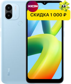 Смартфон Xiaomi