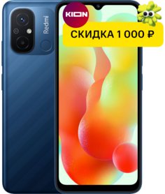 Смартфон Xiaomi