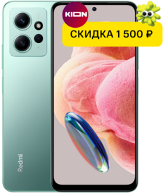 Смартфон Xiaomi