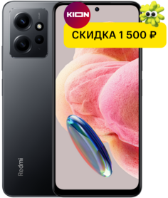 Смартфон Xiaomi