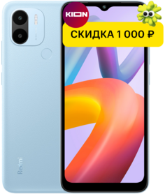 Смартфон Xiaomi