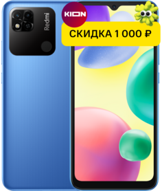Смартфон Xiaomi