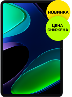 Планшет Xiaomi