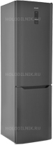 Двухкамерный холодильник ATLANT ХМ 4626-159 ND Атлант