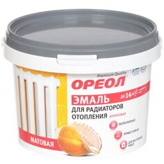 Эмаль Ореол, для радиаторов, акриловая, матовая, белая, 0.8 кг