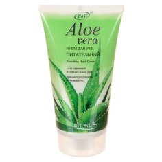 Крем для рук, Вiтэкс, Aloe Vera, питательный, 150 мл Viteks