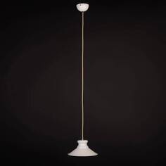 Люстра подвесная Manne CL.7002-1Cream/S