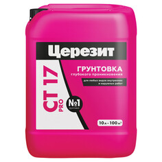 Грунтовки грунт акриловый CERESIT CT17 Pro универсальный 10л, арт.2636644