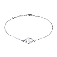 Браслет из серебра с бриллиантом э0601бр06210518 ЭПЛ Даймонд