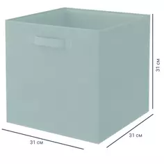 Короб Spaceo KUB Laguna 31x31x31 см 29.7 л полиэстер цвет сизый