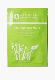 Тканевая маска для лица Erborian Бамбук, Увлажняющая, 15 г