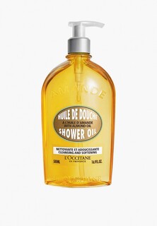 Масло для душа LOccitane L'Occitane с очищающим и увлажняющим действием