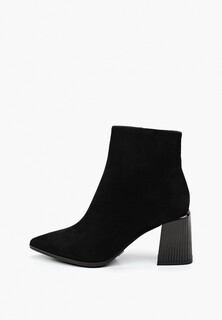 Ботильоны Valley 