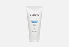 Успокаивающий крем Zeroid