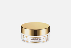 Патчи для век с лифтинговым эффектом Pi.N