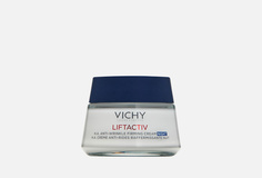 Ночной крем-уход Vichy