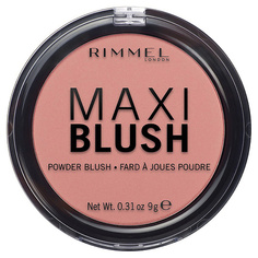 RIMMEL Румяна Maxi Blush