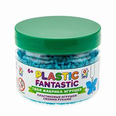 Набор для творчества 1TOY Гранулированный пластик Plastic Fantastic