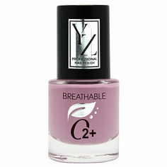 Лак для ногтей YLLOZURE Дышащий лак для ногтей О2 + Свободное дыхание YZ
