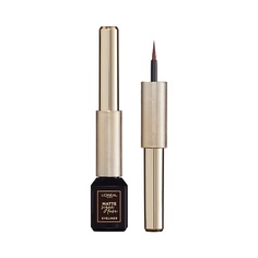 Подводка для глаз LORÉAL PARIS Матовая подводка для глаз Matte Signature Eyeliner L'Oreal