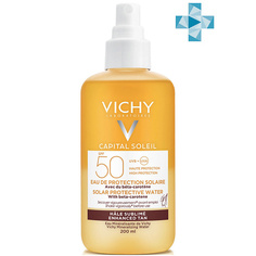 Солнцезащитные средства VICHY CAPITAL SOLEIL Солнцезащитный двухфазный спрей активатор загара SPF50