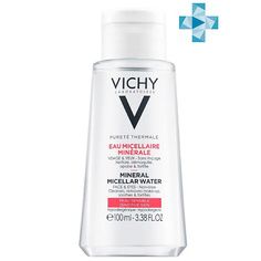 VICHY PURETE THERMALE Мицеллярная вода с минералами для чувствительной кожи