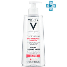 Средства для снятия макияжа VICHY PURETE THERMALE Мицеллярная вода с минералами для чувствительной кожи