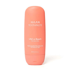 HAAN Зубная паста с пребиотиками  "Душистый чай и мята" Toothpaste Lifes A Beach