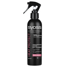 Спрей для укладки волос SYOSS Термозащитный спрей для укладки Heat Protect