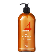Шампунь для волос SYSTEM4 Био Ботанический шампунь от выпадения волос Bio Botanical Shampoo