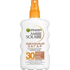 Солнцезащитный спрей для тела GARNIER Солнцезащитный спрей-проявитель загара для тела "Идеальный загар" водостойкий, для светлой, уже загорелой кожи, SPF 30