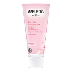 Крем для рук WELEDA Деликатный крем для рук