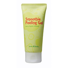 Пилинг для лица HOLIKA HOLIKA Отшелушивающий гель-скатка с яблоком Smoothie Peeling Gel Berry Apple Festival