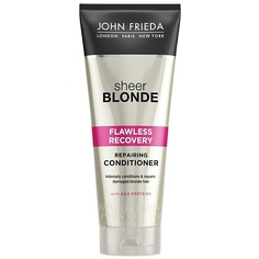 Кондиционеры для волос JOHN FRIEDA Кондиционер для окрашенных волос восстанавливающий SHEER BLONDE Flawless Recovery