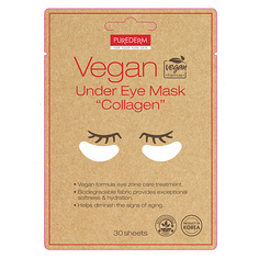 Патчи для глаз PUREDERM Патчи для области вокруг глаз с растительным коллагеном Eye Area Patches With Vegetable Collagen