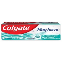 Зубная паста COLGATE Отбеливающая зубная паста Макс Блеск