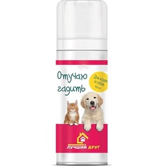 Уход для животных APICENNA Спрей "Отучаю гадить" для кошек и собак Лучший Друг