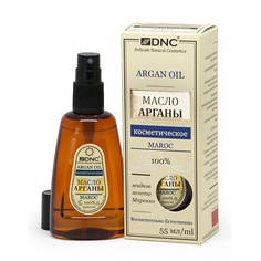 Масло для тела DNC Масло для волос и кожи аргана Argan Oil