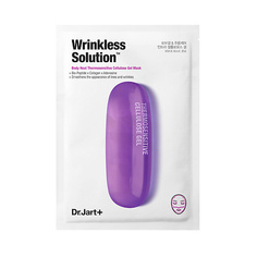 Маска для лица DR. JART+ Маска "капсулы красоты" омолаживающая Wrinkless Solution Thermosensitive Cellulose Gel
