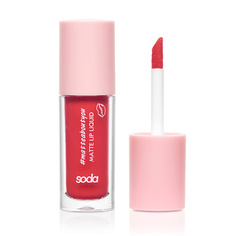 Помада для губ SODA MATTE LIP LIQUID #matteaboutyou МАТОВАЯ ПОМАДА So.Da