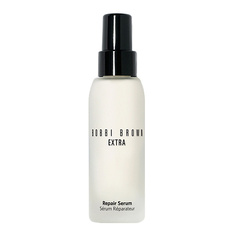 Сыворотка для лица BOBBI BROWN Сыворотка для интенсивного восстановления EXTRA Repair Serum