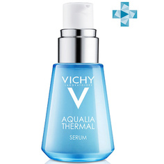 Уход за лицом VICHY Аквалия Термаль Увлажняющая сыворотка