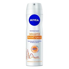 NIVEA Дезодорант-спрей Защита Антистресс